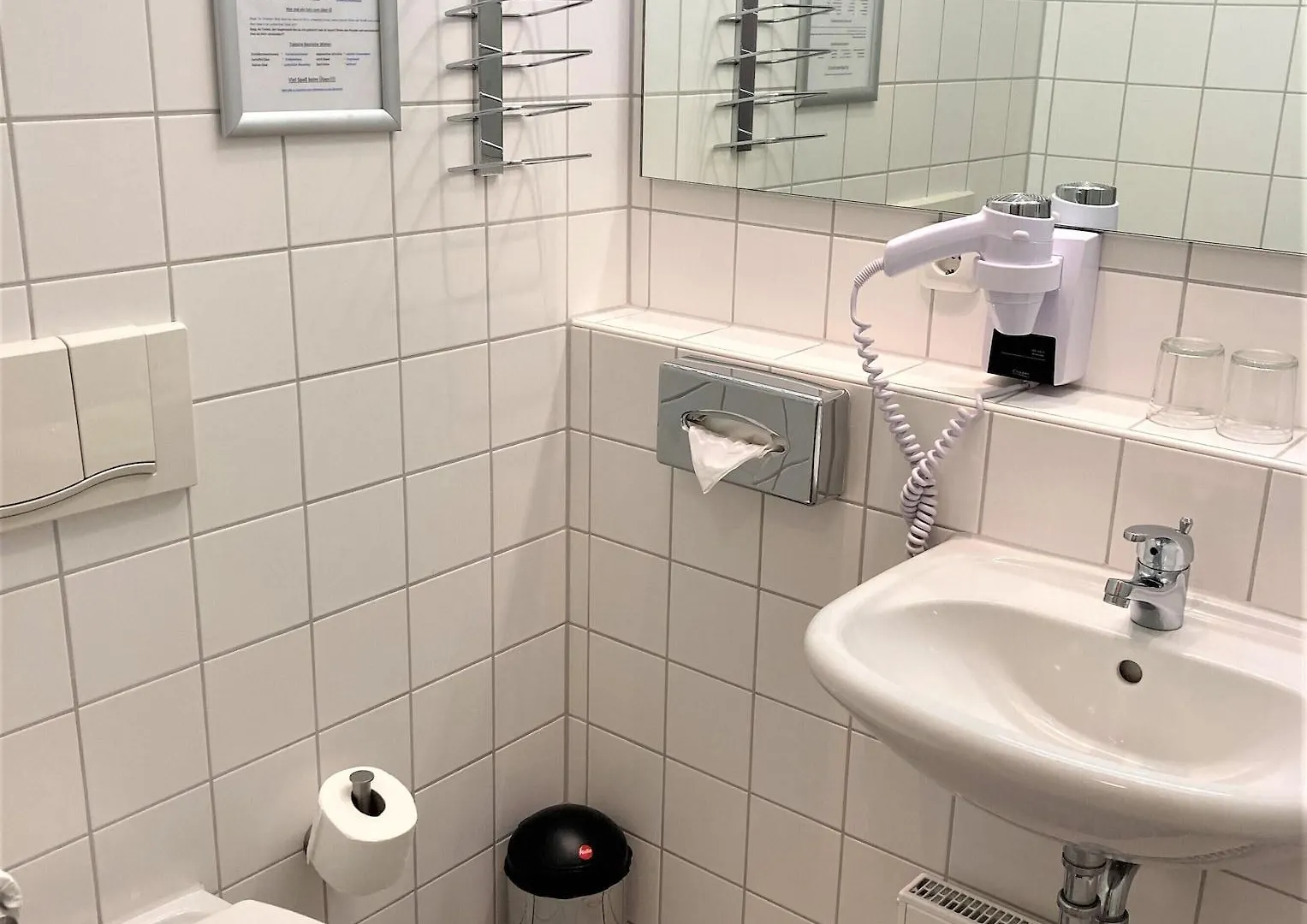 Amedia Express Passau, Trademark Collection By Wyndham 3*, Passau